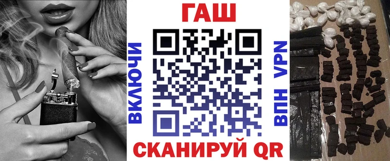 KRAKEN зеркало  Коркино  ГАШ гарик  цена  