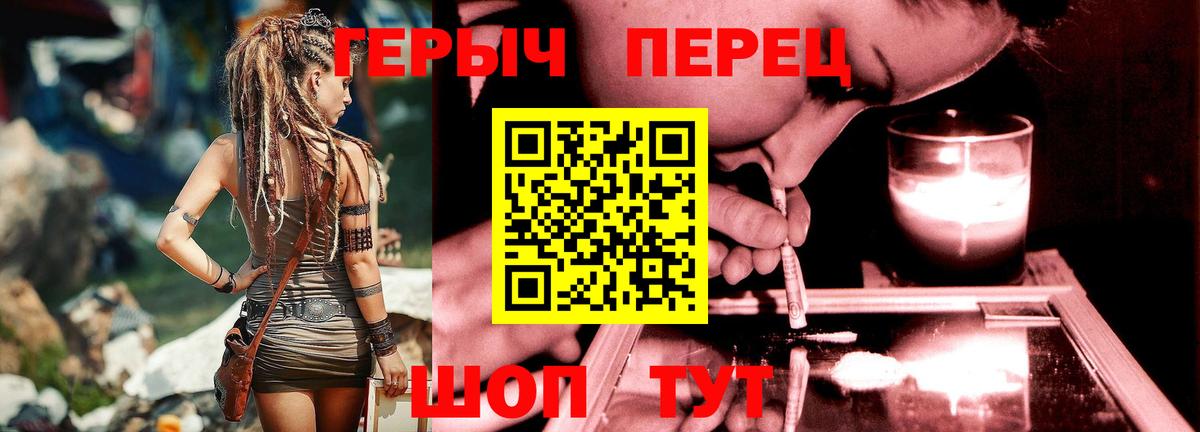 А ПВП Коркино