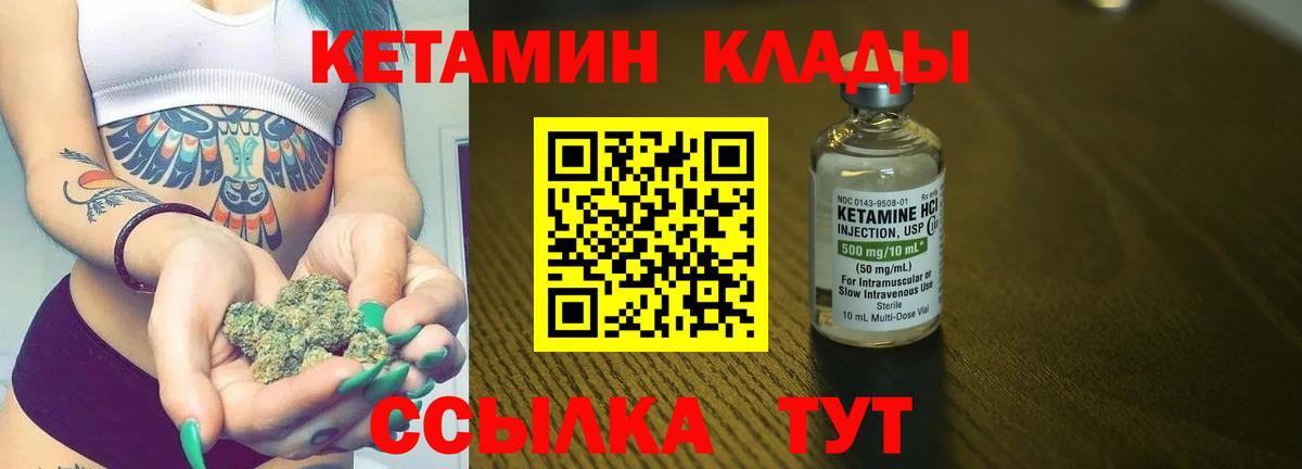 Коркино  Конопля  Меф МЯУ МЯУ кристаллы  Лсд 25  МАРИХУАНА  ГАШИШ  Вход с VPN  Codein 
