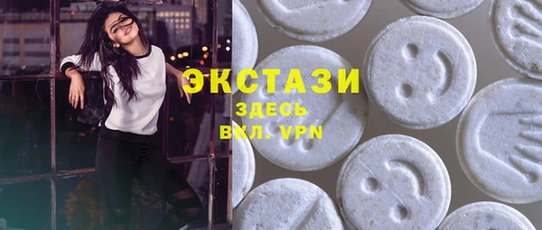 мяу мяу мука Алексин