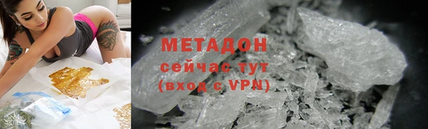 мяу мяу мука Алзамай