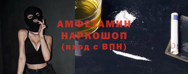 мяу мяу мука Алзамай