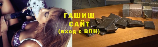 мяу мяу мука Алексин