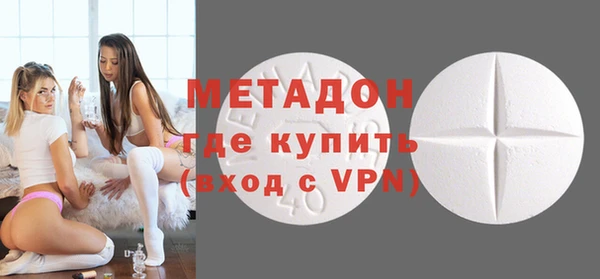 мяу мяу мука Алексин
