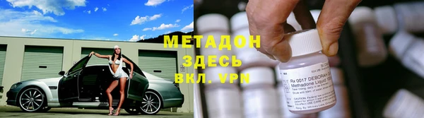 мяу мяу мука Алзамай
