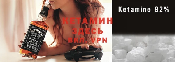 мяу мяу мука Алексин