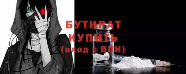 мяу мяу мука Алексин