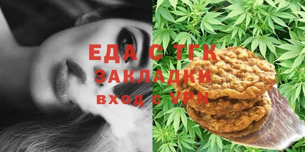 мяу мяу мука Алексин