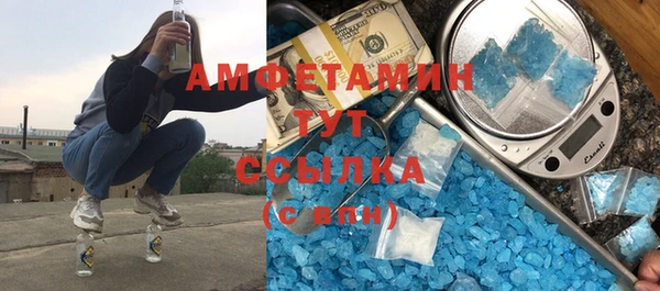 мяу мяу мука Алзамай