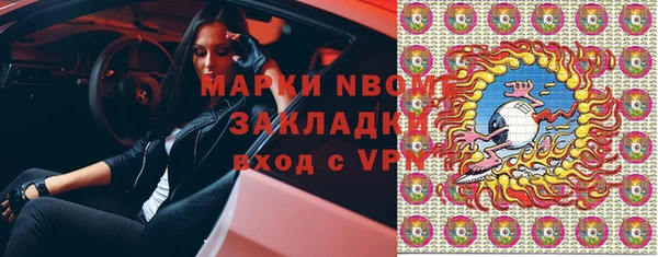 мяу мяу мука Алексин
