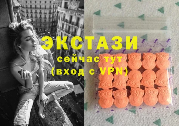 мяу мяу мука Алексин