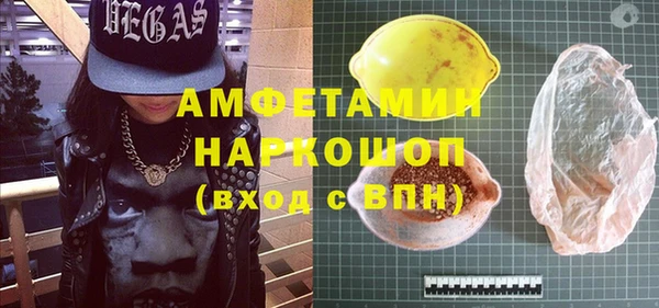 мяу мяу мука Алзамай