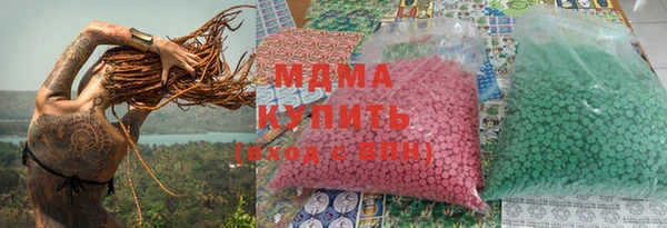 мяу мяу мука Алзамай