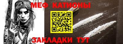 соль ск Кимры