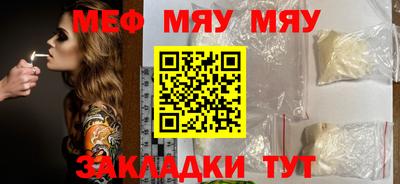 mix Кинель