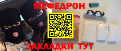 соль ск Кимры
