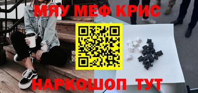 соль ск Кимры