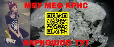 mix Кинель