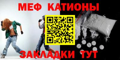 амф Кингисепп