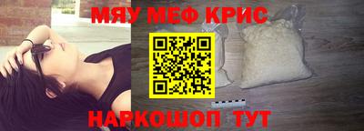 mix Кинель
