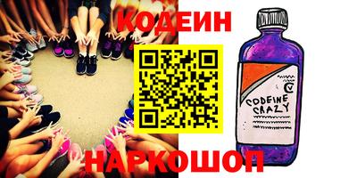 mix Кинель