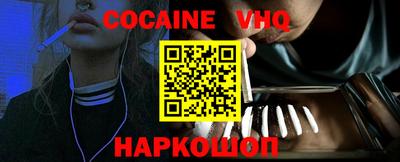 mix Кинель