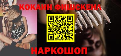 соль ск Кимры