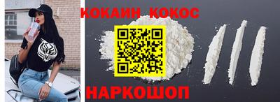 амф Кингисепп