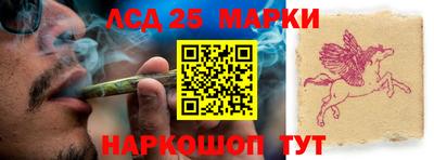 mix Кинель