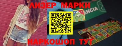 амф Кингисепп
