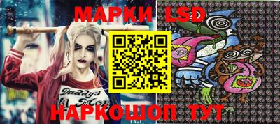 соль ск Кимры