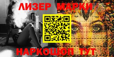 соль ск Кимры