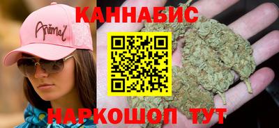 соль ск Кимры