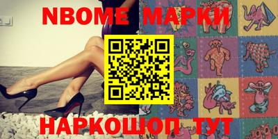 mix Кинель