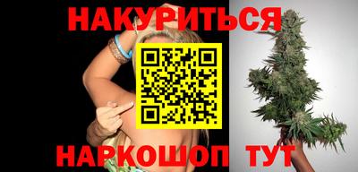 mix Кинель