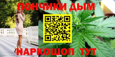 соль ск Кимры