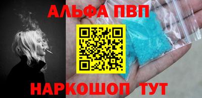 соль ск Кимры