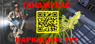 соль ск Кимры