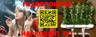 mix Кинель