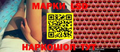 соль ск Кимры