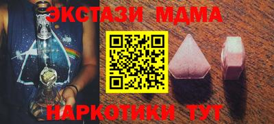 соль ск Кимры