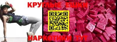 mix Кинель