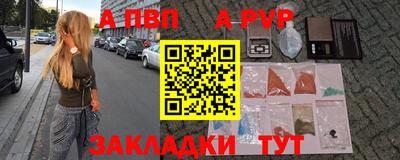 соль ск Кимры