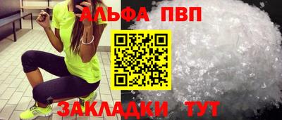 mix Кинель