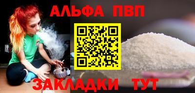 амф Кингисепп