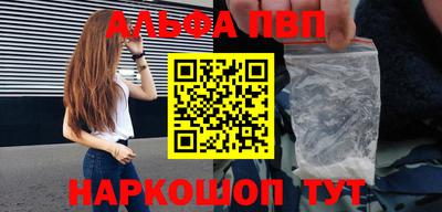 амф Кингисепп