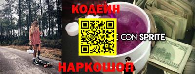 амф Кингисепп