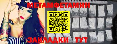 соль ск Кимры