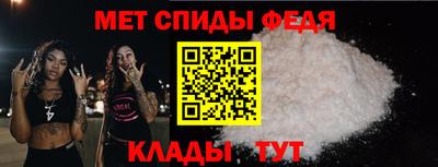 соль ск Кимры